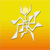 :icon007dkny: