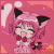 :icon01sakura: