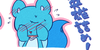 :icon0-9splendid: