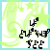:icon0ednny-punkrock0: