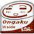:icon0ngaku: