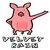 :icon0velvetrain0:
