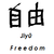 :icon13ladyjiyu: