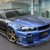 :icon153skyline: