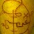 :icon202-trait-plat: