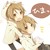 :icon23words: