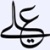 :icon2sxc4u: