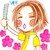:icon4helle: