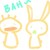 :icon526796768: