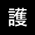 :icon5thevagrant: