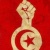 :icon7arbia: