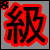 8th-Dan-Swordmaker :icon8th-dan-swordmaker: