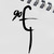 :icon90e: