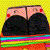 :icon9ba9i9o: