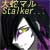 :icona1ucards4nge1: