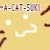 :icona-cat-suki: