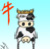 :icona-kong: