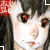 :iconAaida-harplakE: