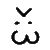 :iconaatcxtreme: