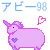 :iconabbey98: