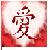 :iconabigfan: