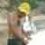 :iconabnerwryk: