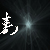 :iconabove-thedeath: