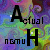:iconactualhuman: