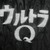 :iconadamcasey: