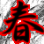 :iconAdamSamoxDzUo: