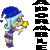 :iconadorablesavage: