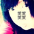 :iconadventuresofeun: