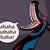 :iconaethibryn: