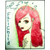 :iconafisxfallxchild: