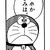 :iconafumetto-san: