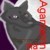 :iconagamemnan: