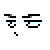 :iconage6teen:
