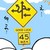 :iconage7104: