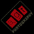 :iconagt-photography: