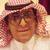 :iconahmed-far: