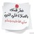:iconahmedaliahmedali: