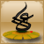 :iconaissam: