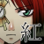 :iconakaishisei: