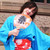 :iconakane-pyon: