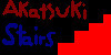 :iconakatsuki-stairs: