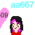 :iconakatsukiangel667: