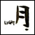 :iconAKIRA18999: