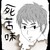 :iconakseishi: