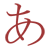 :iconakulakhaan:
