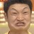 :iconakumanoseishin: